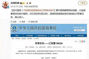 新利18官网手机版下载截图2